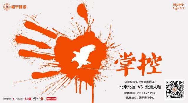 他很严肃也非常幽默，当时正在为拍摄《阳光灿烂的日子》做准备，物色剧中饰演马小军的小演员，我很幸运被姜文叔叔和剧组选中，得知后心情非常高兴。