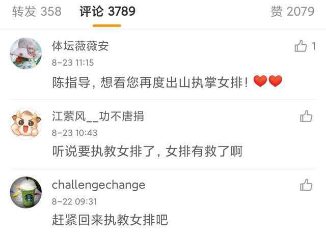 夏雨也透露，孟美岐为体验受伤疼痛，将石子放入冰鞋，把脚磨出了血，直呼：;非常佩服，是个狠人！由徐峥监制，新人导演邵艺辉编剧执导，徐峥、马伊琍、吴越、倪虹洁、周野芒领衔主演的电影《爱情神话》官宣定档12月24日，并发布多款重磅物料